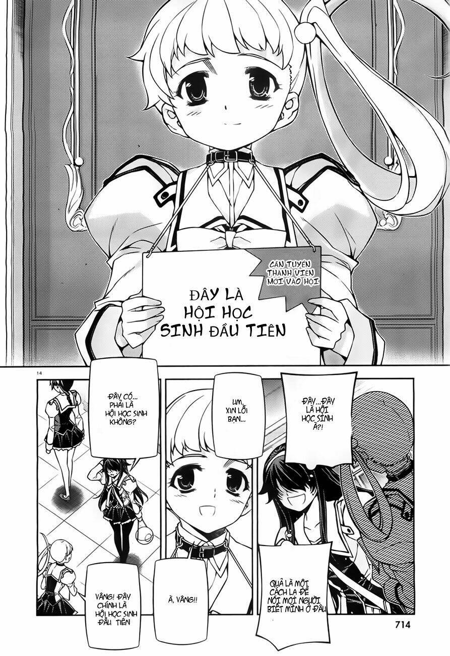 sai:taker - futari no artemis chapter 1 15