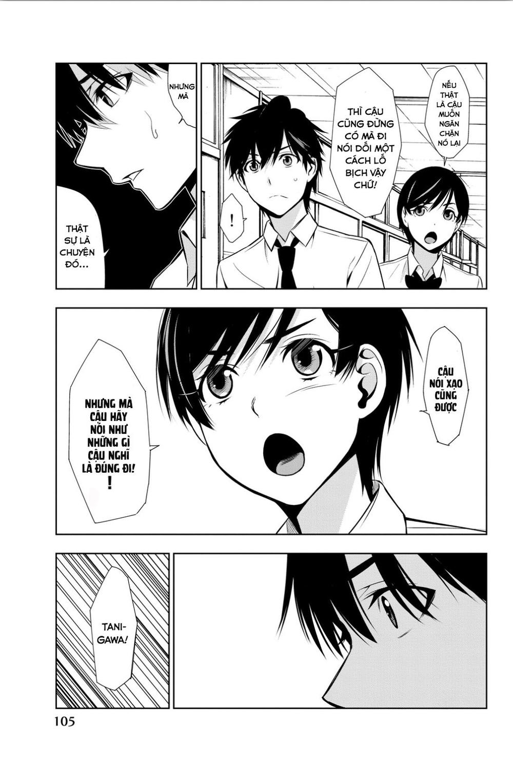 kimi ga shinu natsu ni chapter 7 34