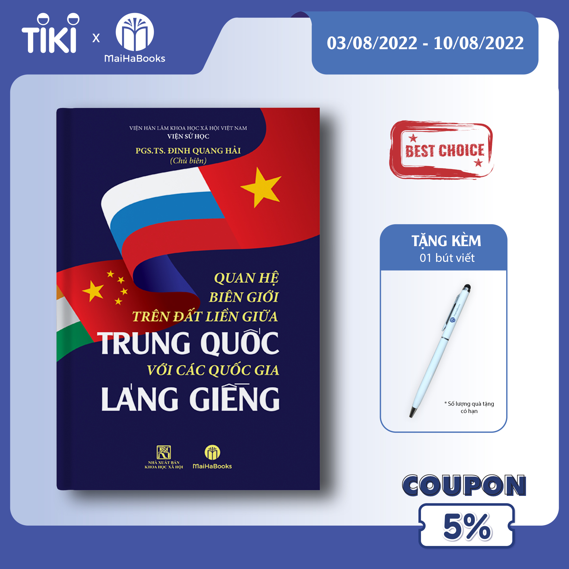 Sách: Quan hệ biên giới trên đất liền giữa Trung Quốc với các quốc gia láng giềng