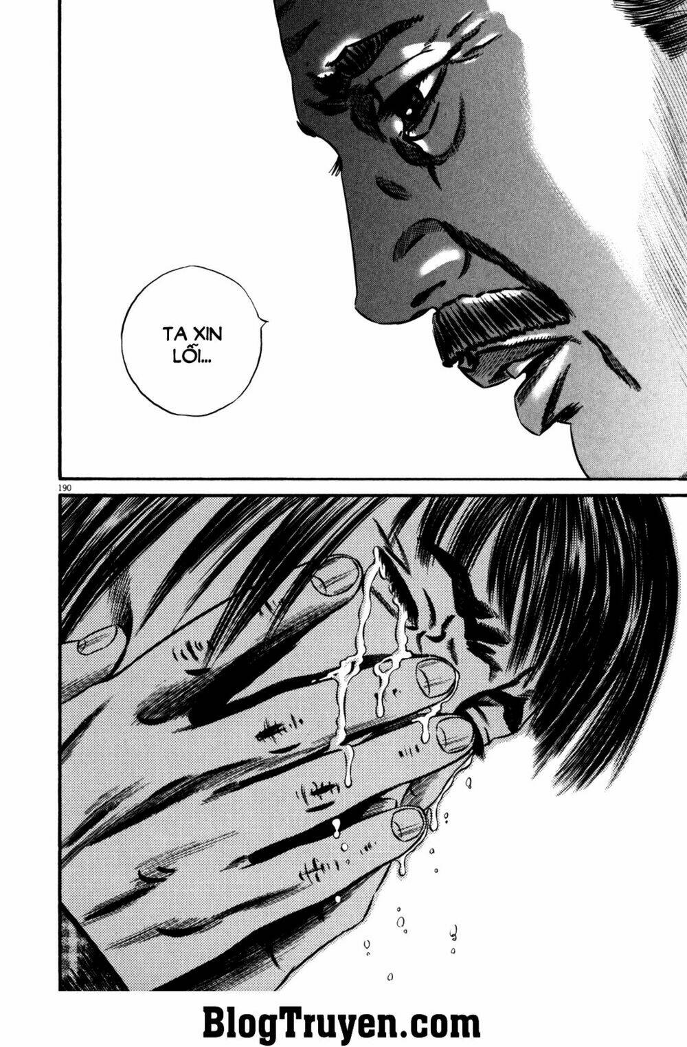 homunculus chapter 89 19