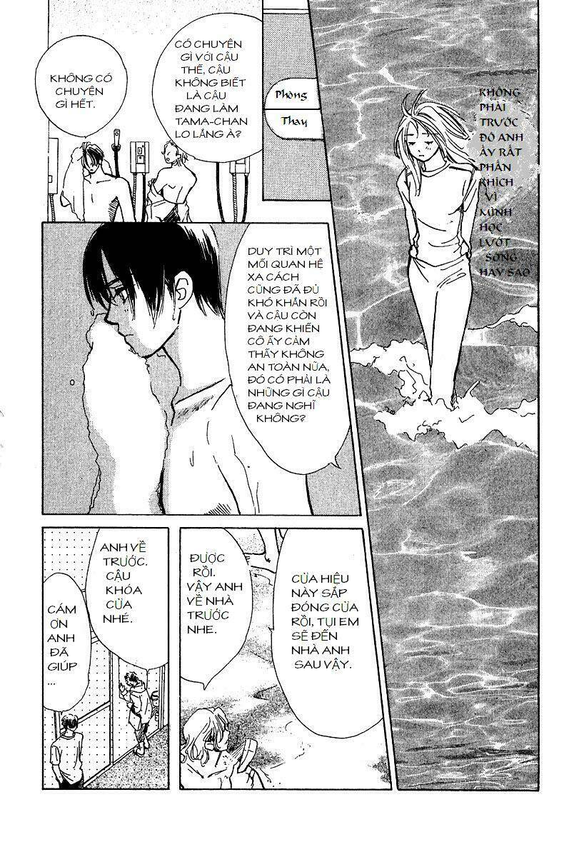 honey na koto chapter 4 30