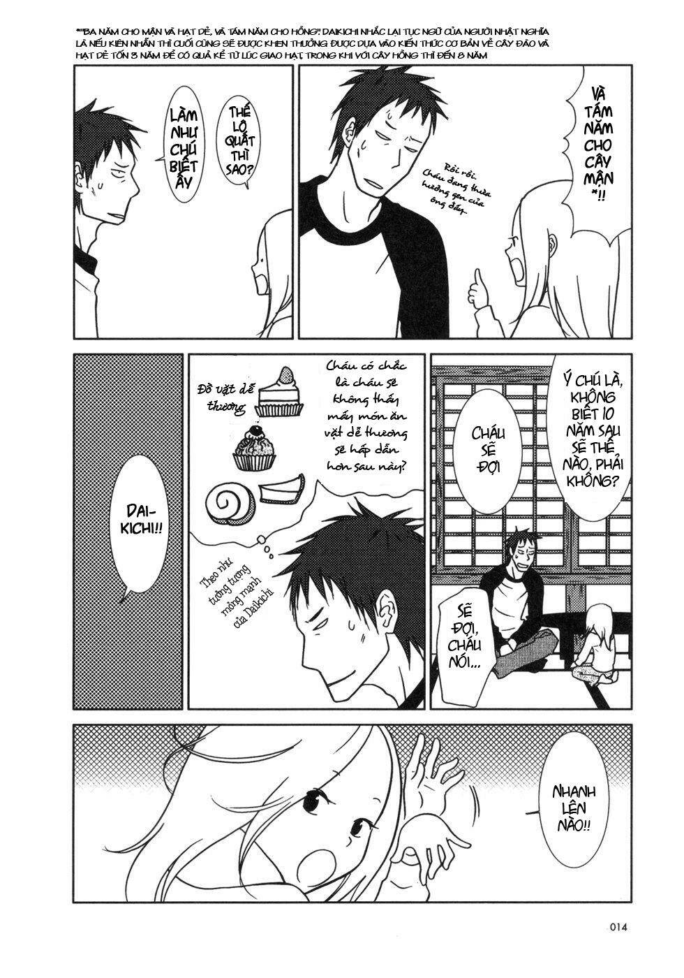 usagi drop chapter 13 17