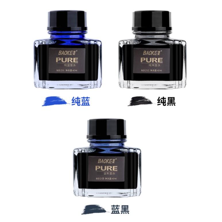 Mực Bút Máy Baoke 40ml