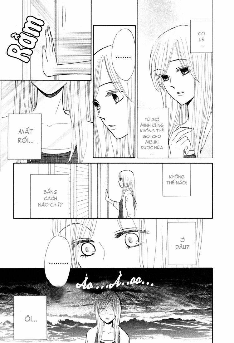 aqua blue cinema chapter 1 27