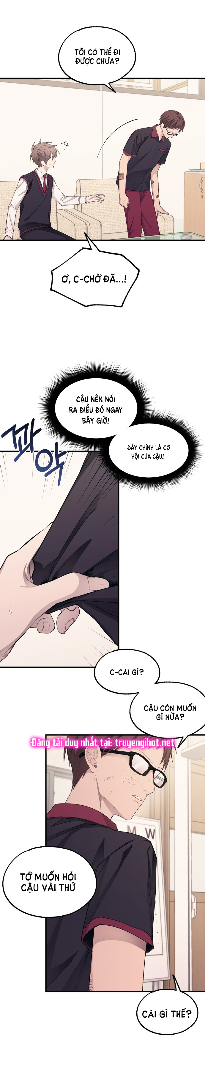 yeonwoo ngây thơ chapter 71.2 17