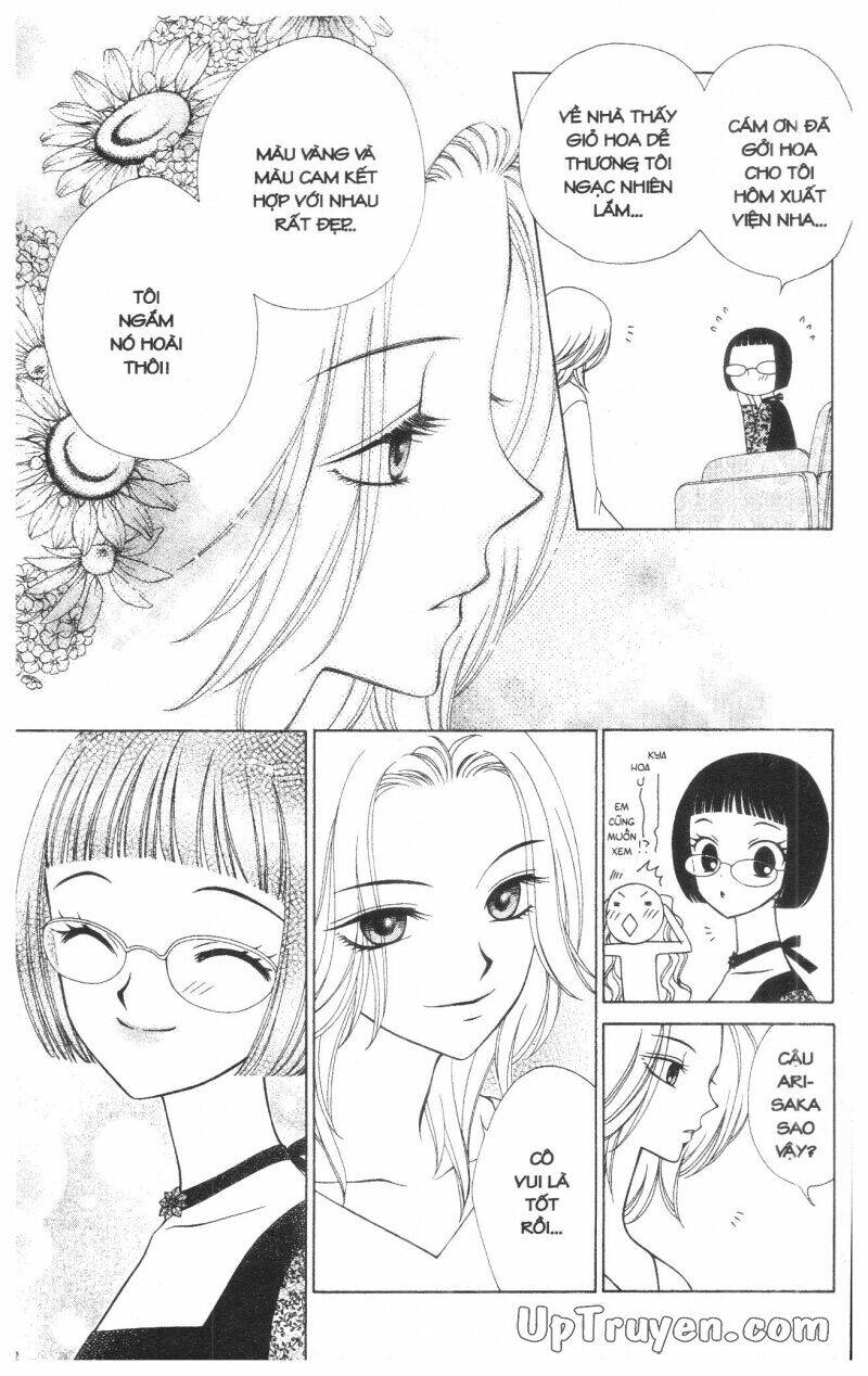 v.b.rose chapter 5 44