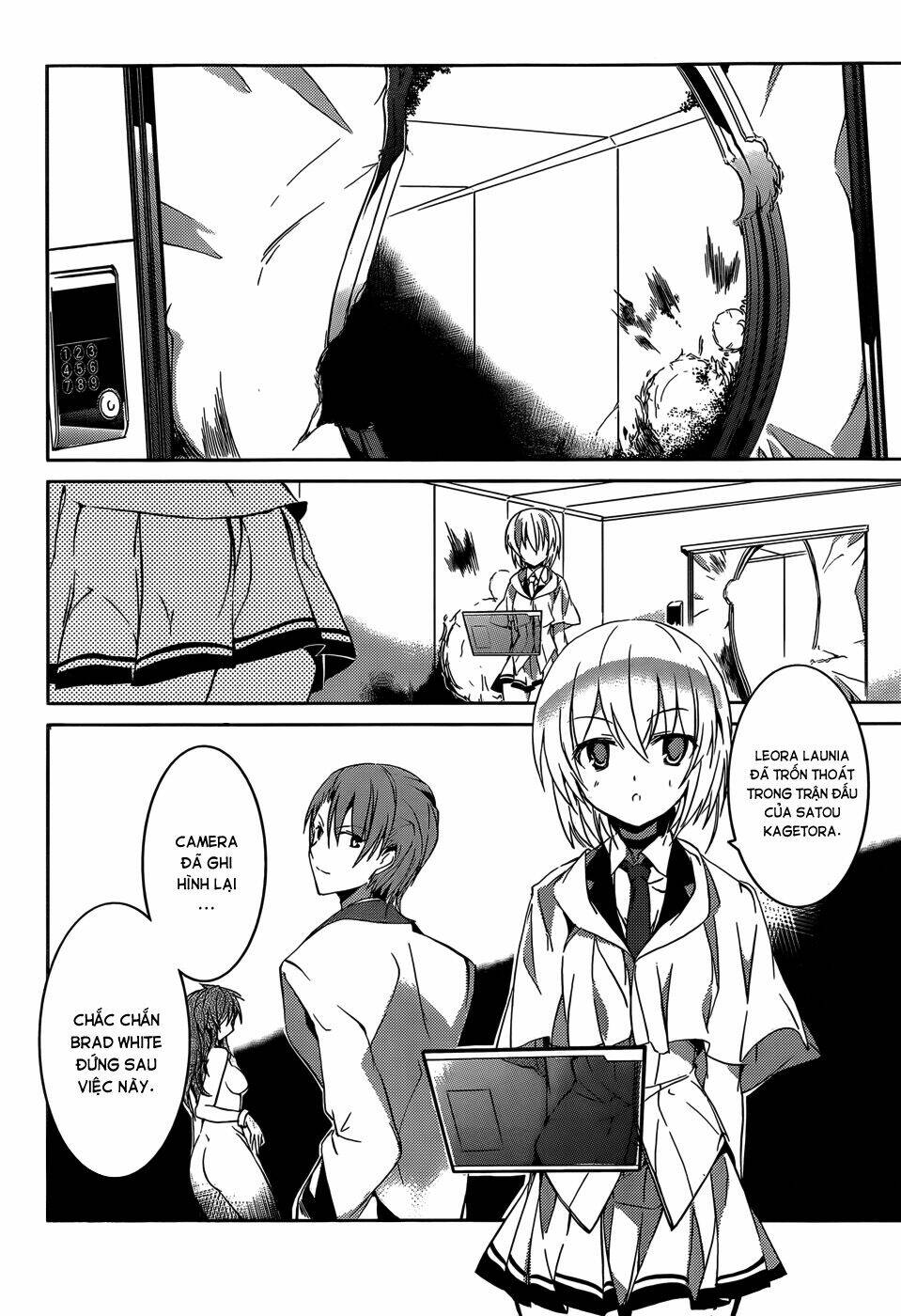 tora kiss - a school odyssey chapter 6 2