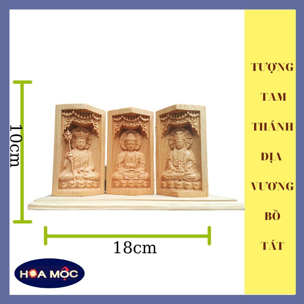 Tượng Tam Thánh Địa Tạng Vương Bồ Tát Bằng Gỗ Màu Vàng. Phật A di đà, Quan Âm, Tượng Làm Quà