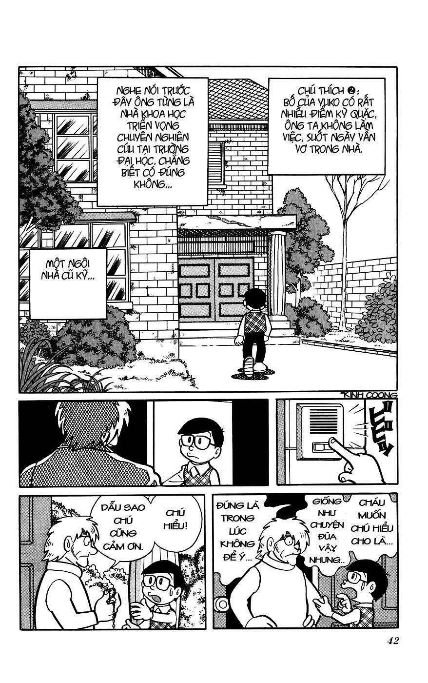 hitoribocchino uchuusensou chapter 8 3