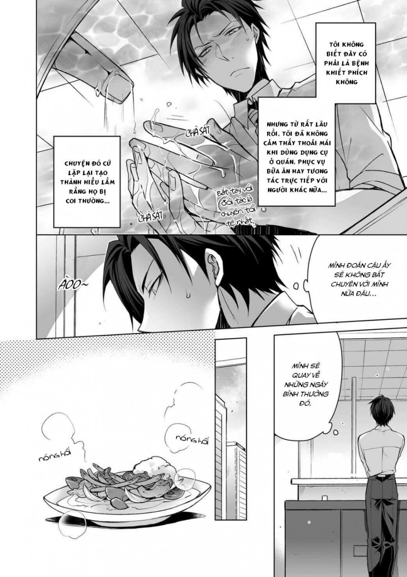 Keppeki Buchou no Mousou Tasting chapter 1