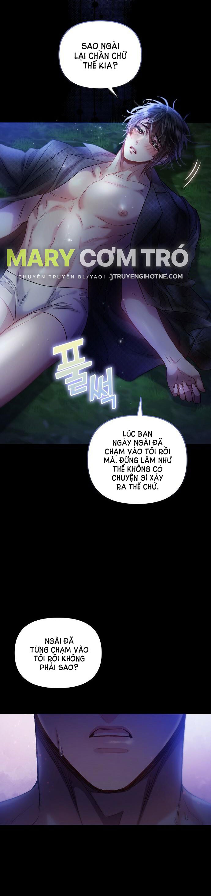 Sugar Rain chapter 16.1 - Trang 8