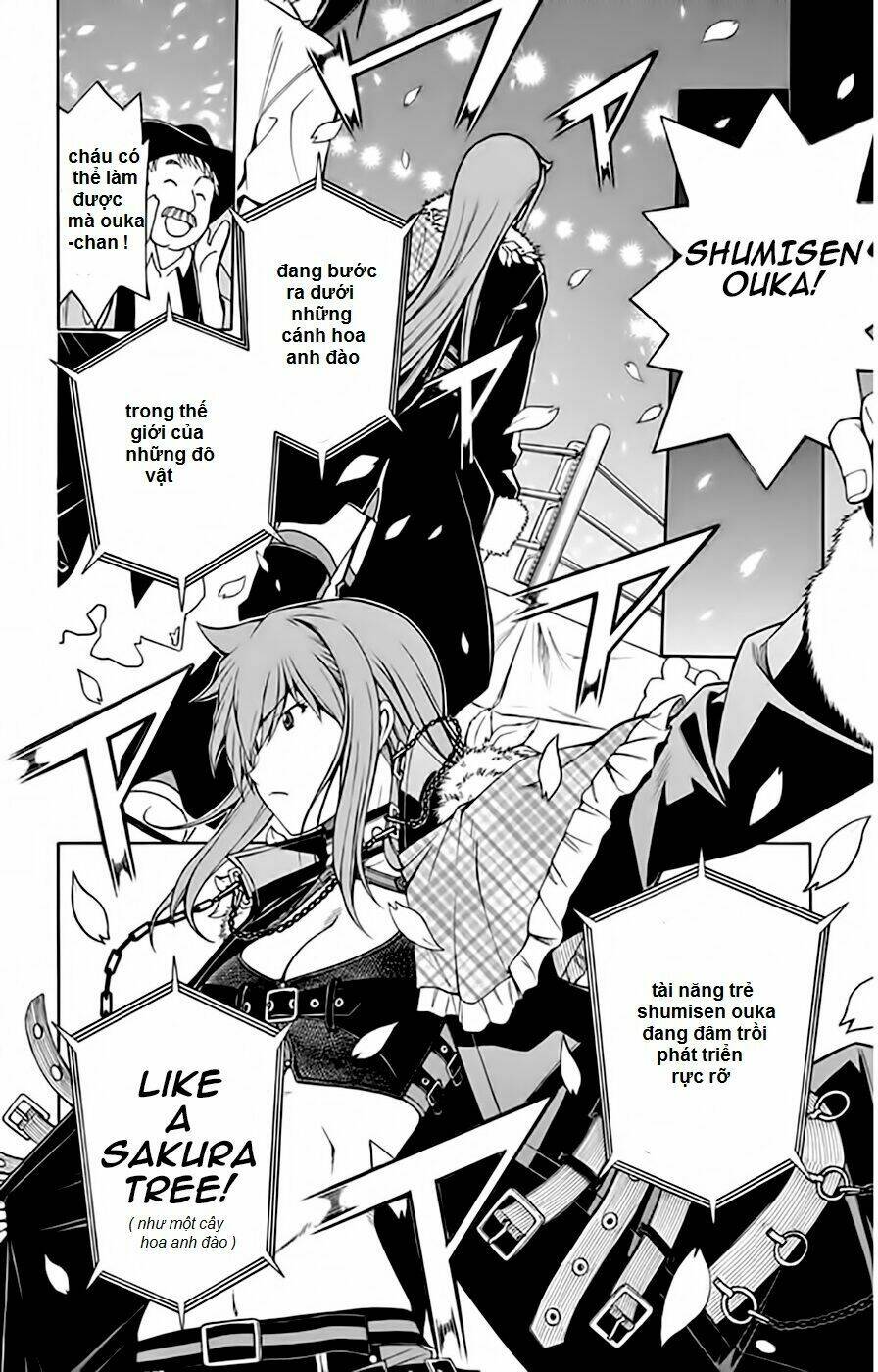 koko ga uwasa no el palacio chapter 48 17