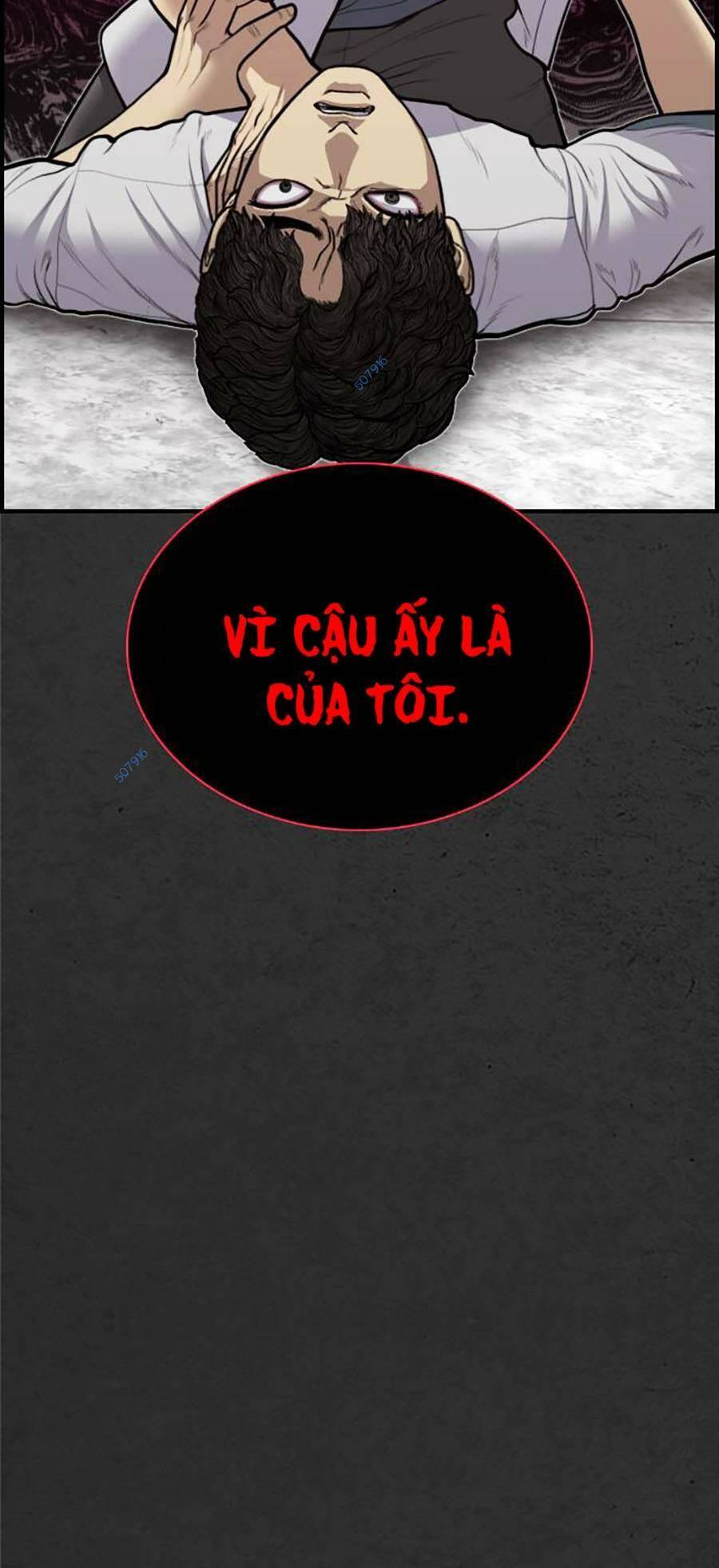 đi ngủ cùng ma chapter 7 195