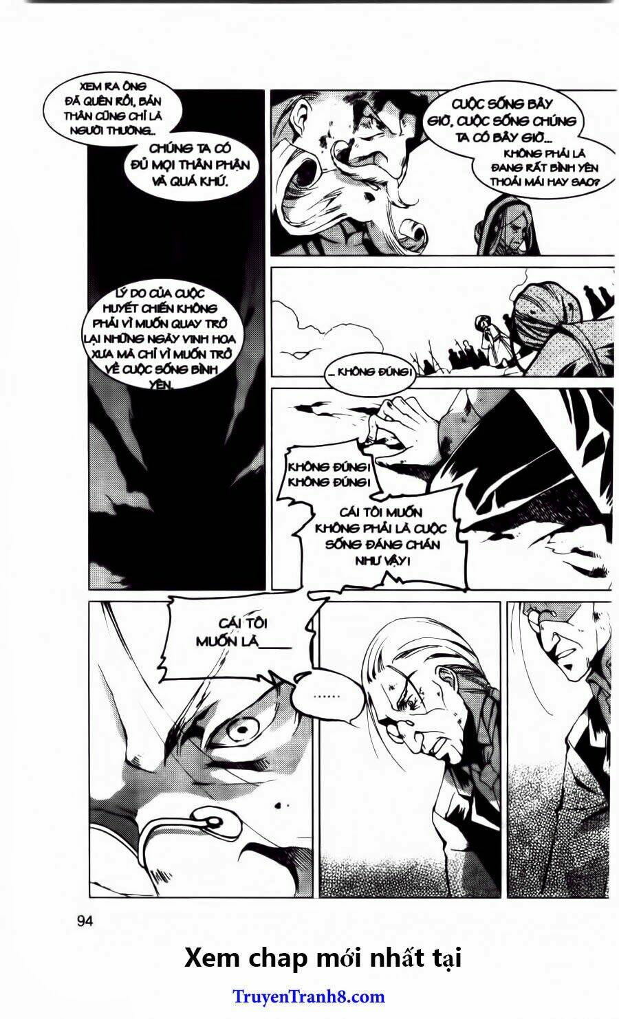 xing gui shi tian kong de dao lu chapter 16 8