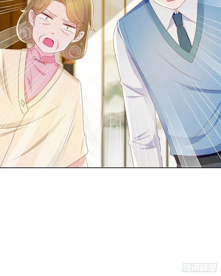 ẩn hôn 100%: chọc tức vợ yêu mua một tặng một chapter 171 7