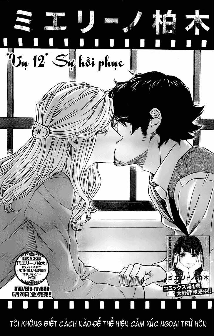 mielino kashiwagi chapter 12 1
