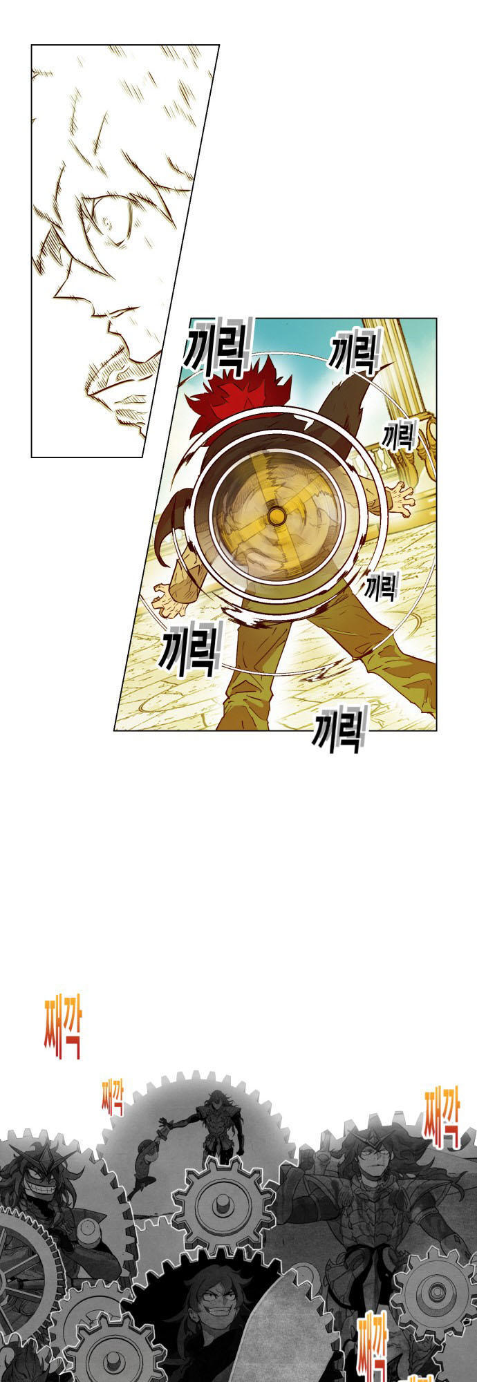 hard core leveling warrior chapter 164 57