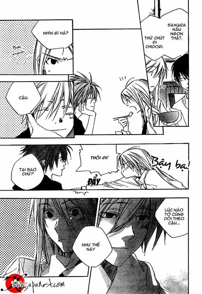 nemunoki no geshukusou chapter 0 17