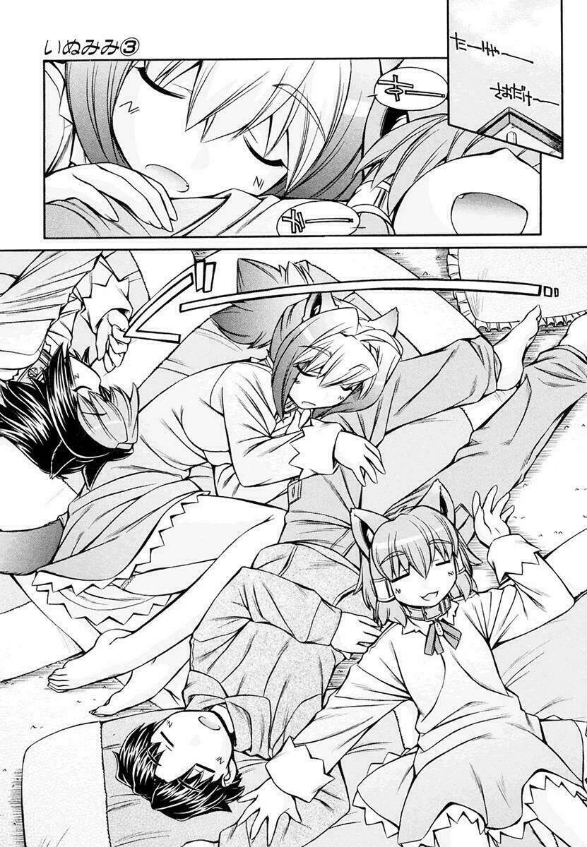 inumimi chapter 17 17