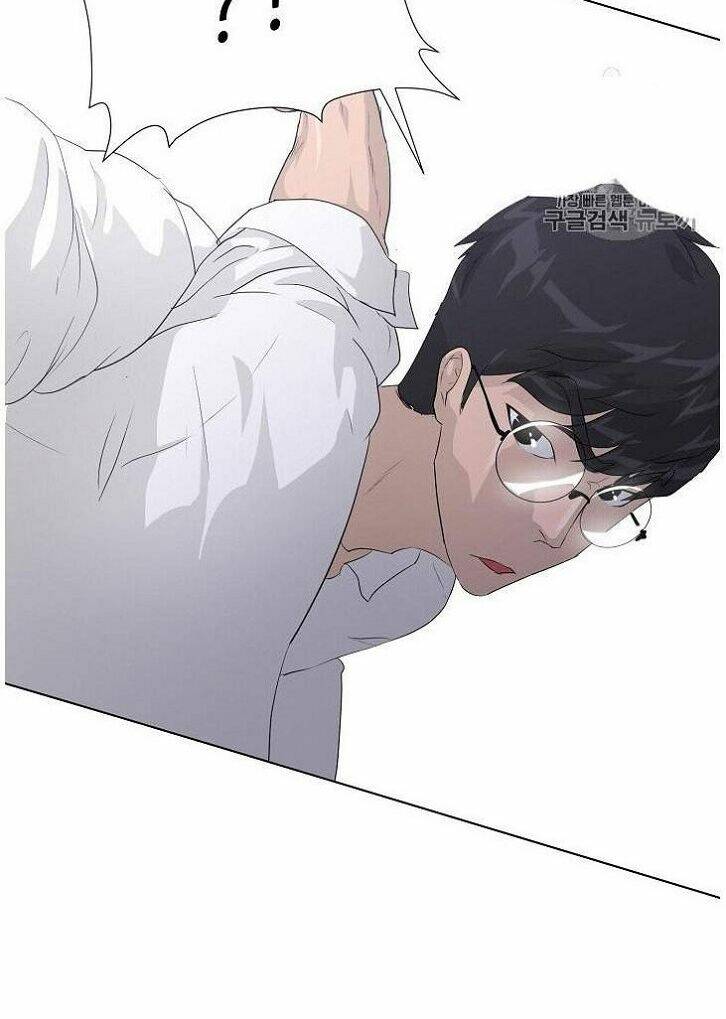 trigger chapter 32 76