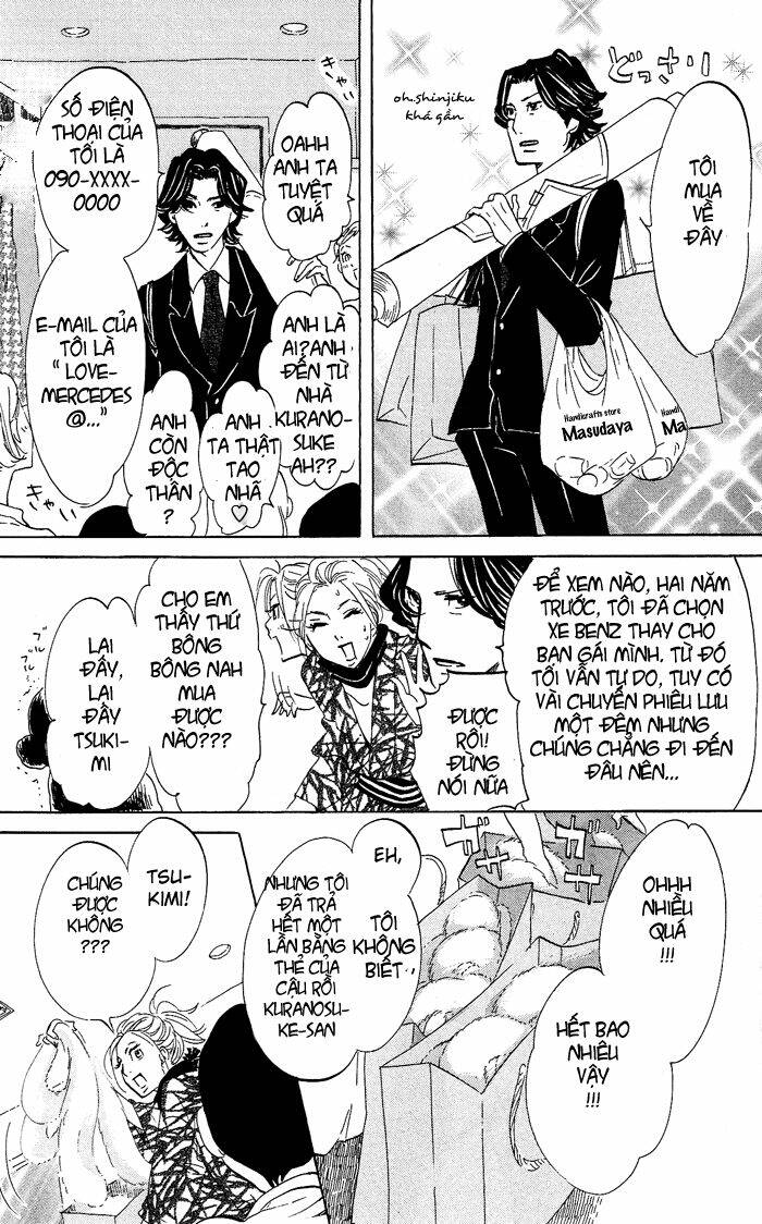 kuragehime (công chúa sứa) chapter 27 23