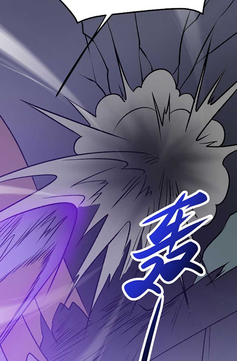 võ đạo độc tôn chapter 575 57