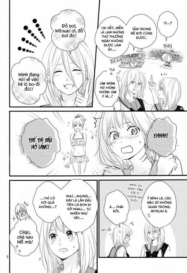 haru matsu bokura chapter 19 7