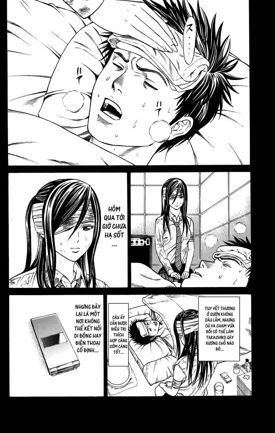 hakaijuu chapter 24 20