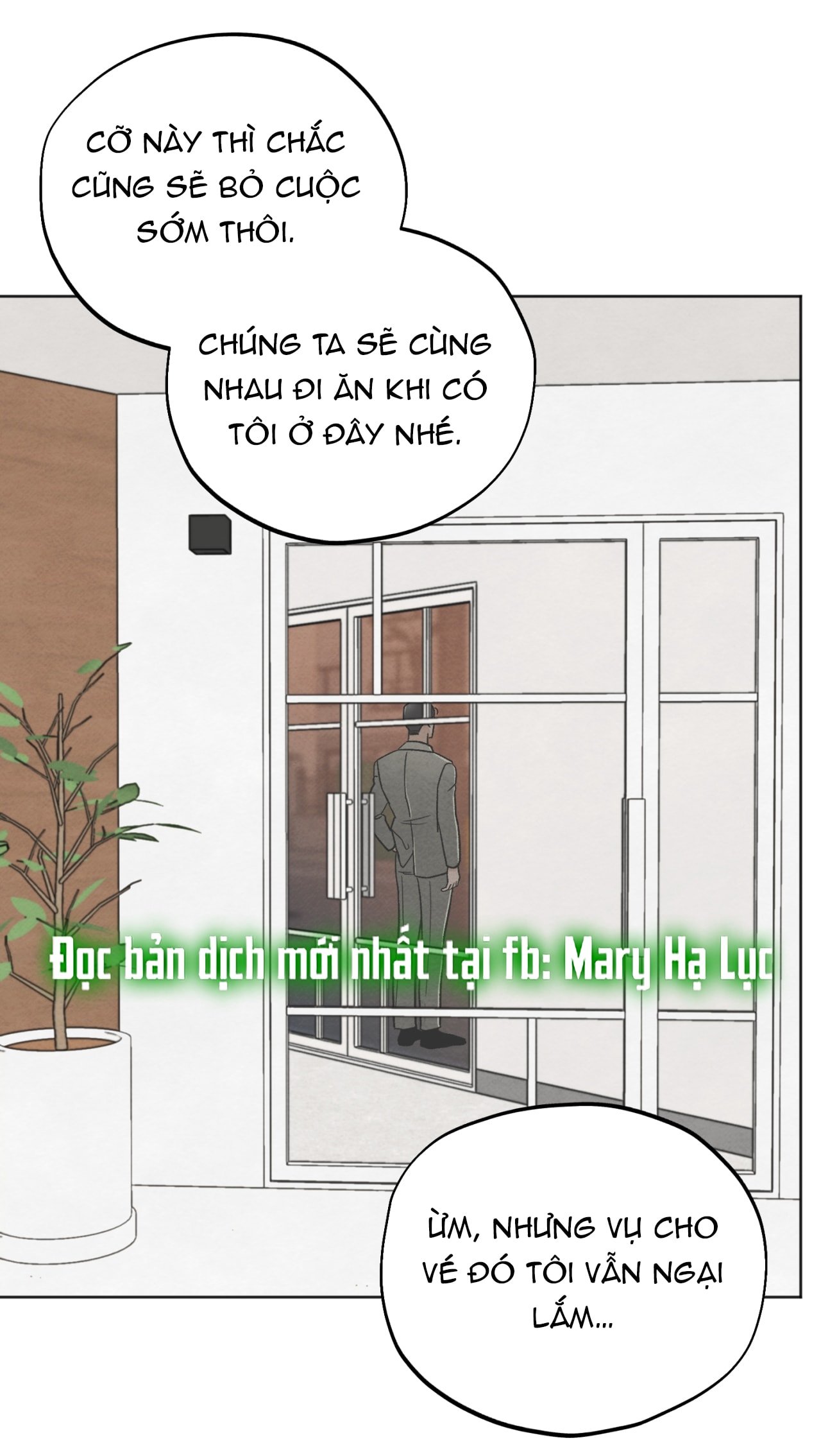 hoàn cảnh của rác rưởi chapter 33.1 8