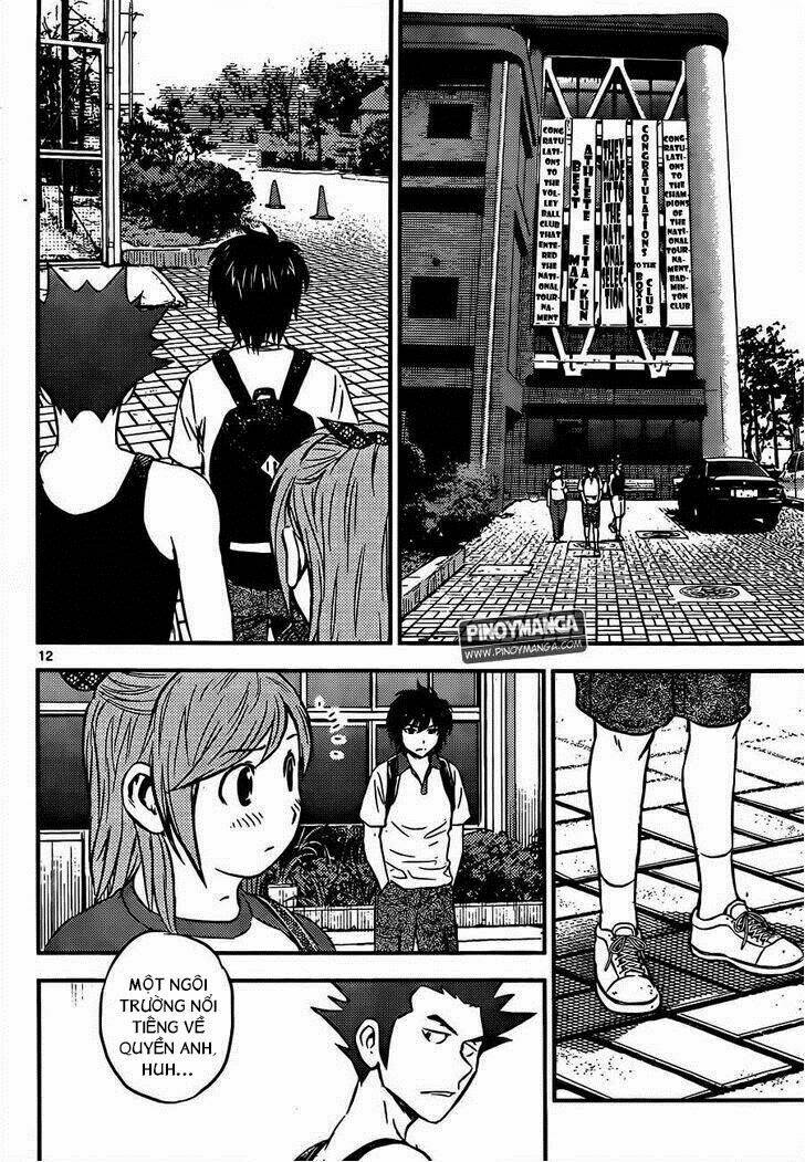 buyuden chapter 63 12