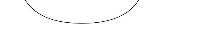 từ lúc bắt đầu tôi vẫn luôn ở bên em chapter 48.1 30