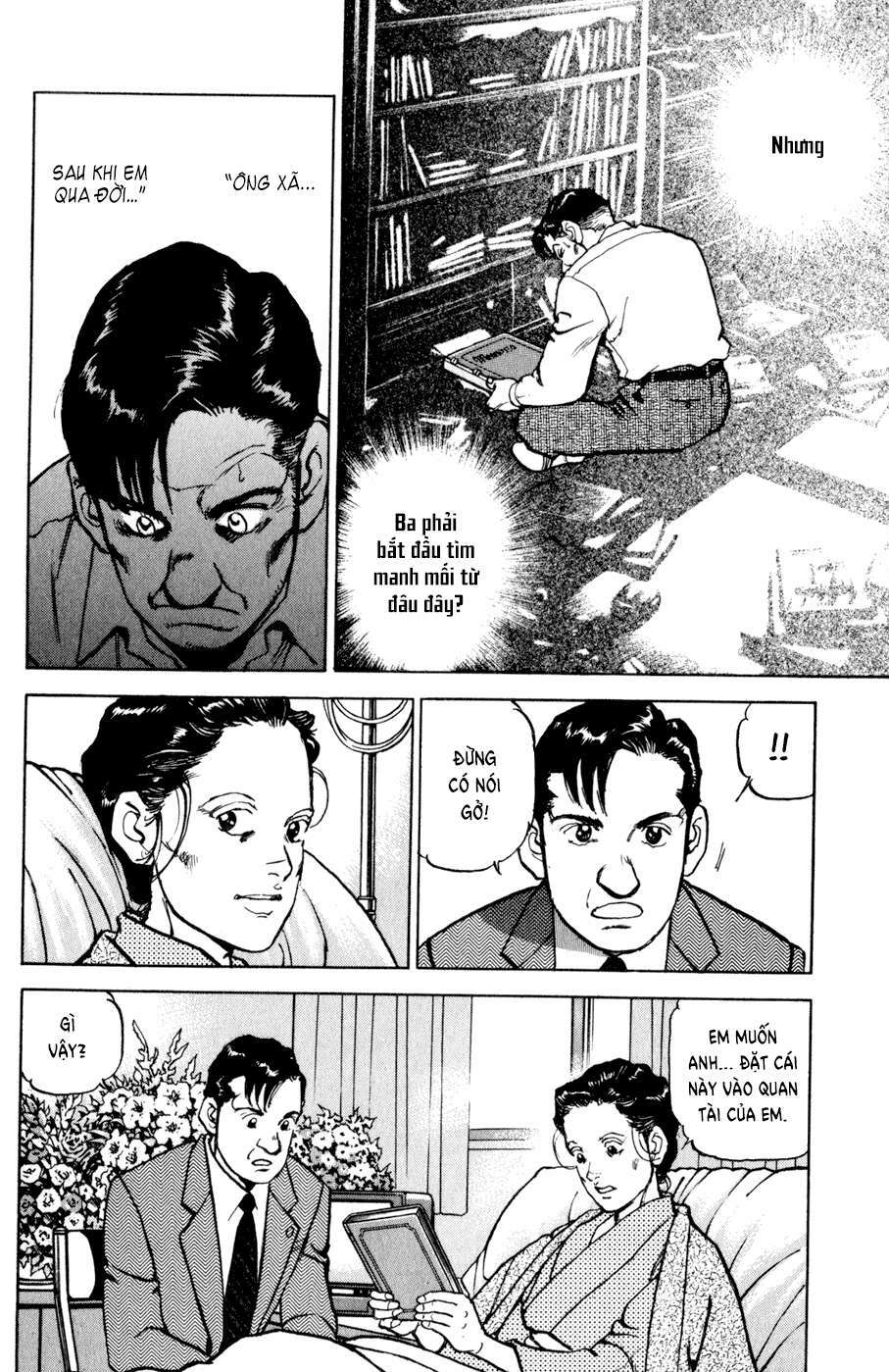 seizon life chapter 2 20