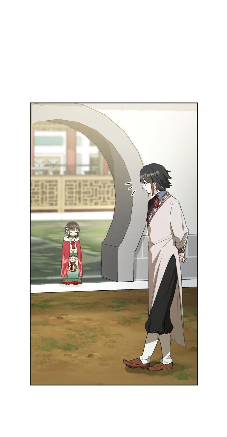 trở thành đứa cháu gái bị ghẻ lạnh trong gia tộc võ giả hùng mạnh chapter 17.2 29