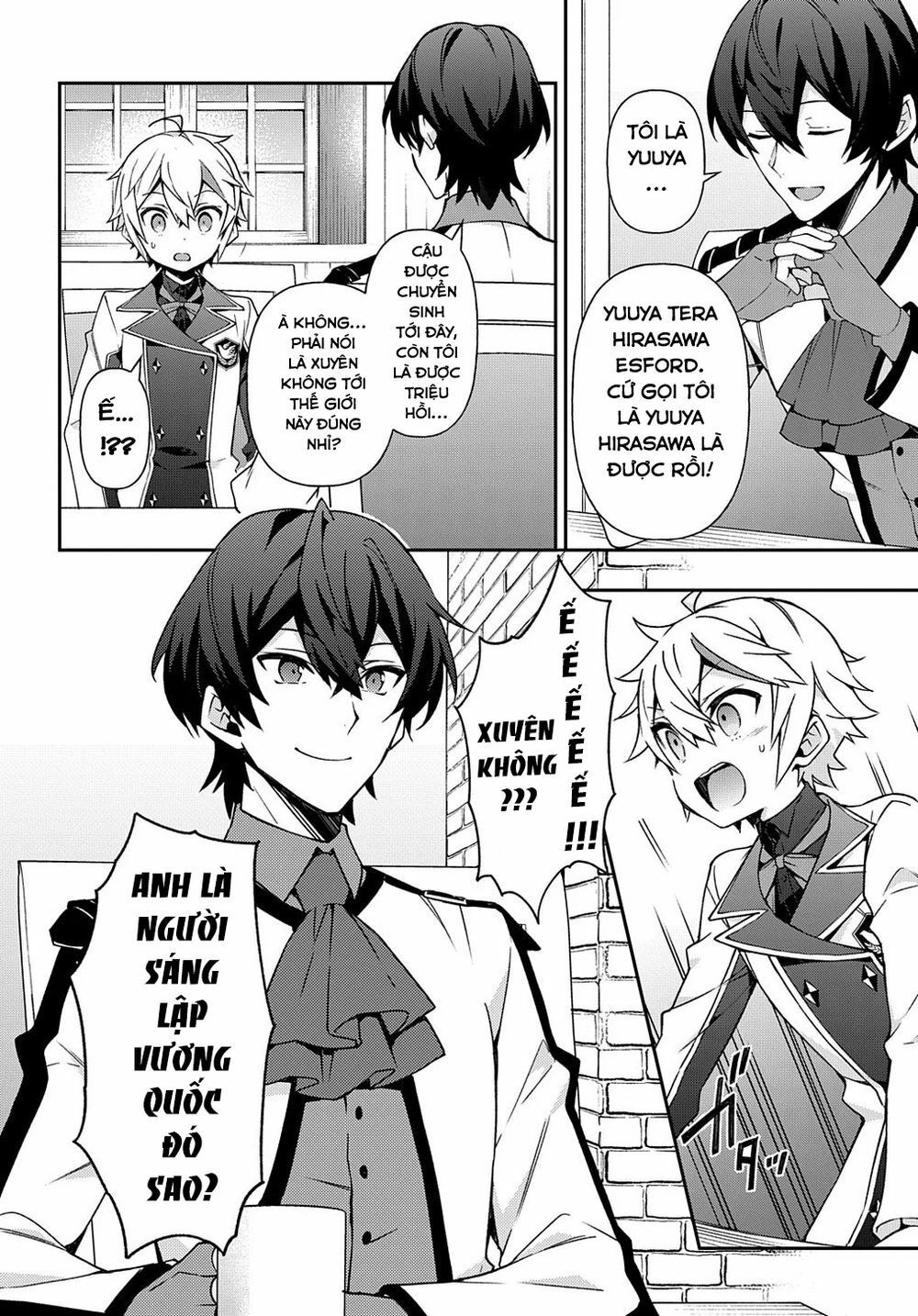 tensei kizoku no isekai boukenroku ~jichou wo shiranai kamigami no shito~ chapter 23 7