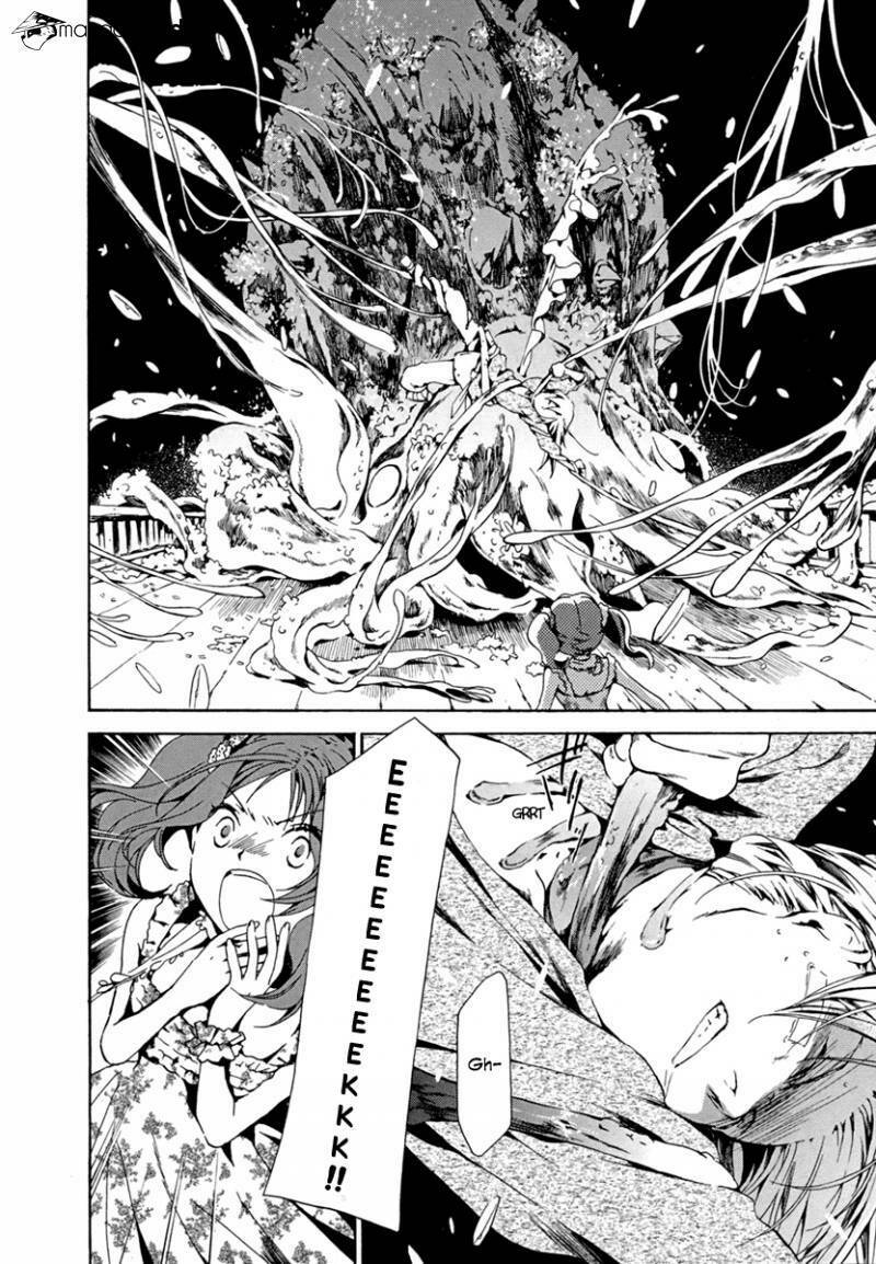 amagoi chapter 10 18