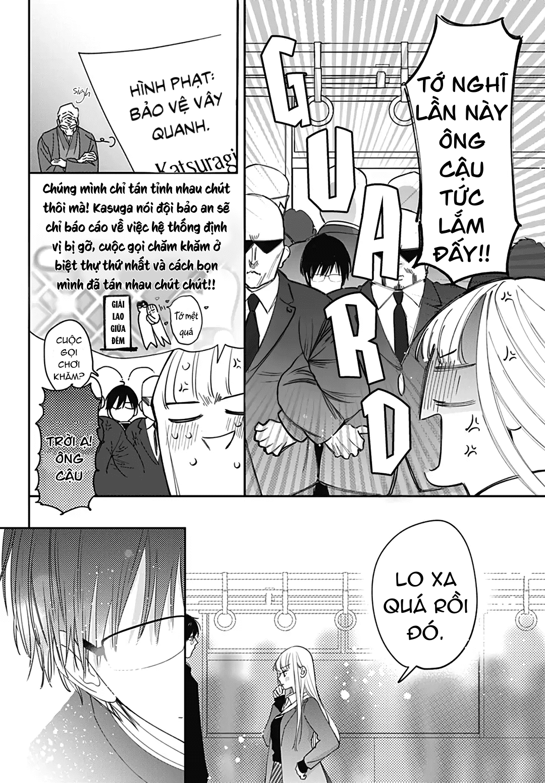 hayaku shitai futari chapter 54.2 14