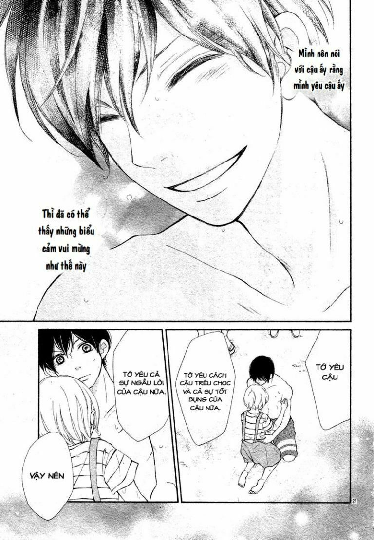 shoujo hachi gatsu no chapter 1 29