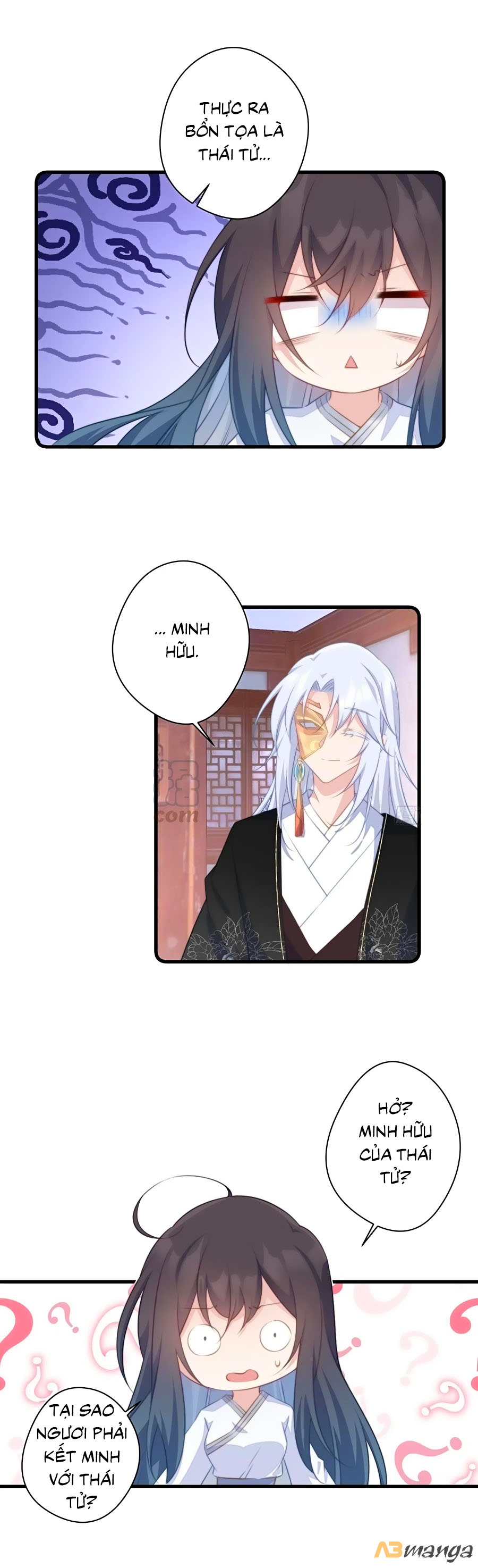 bạo sủng tiểu manh phi chapter 63 1