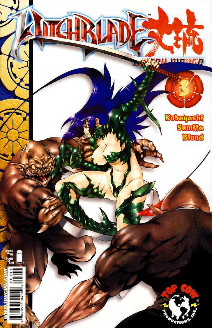 witchblade takeru chapter 3 3