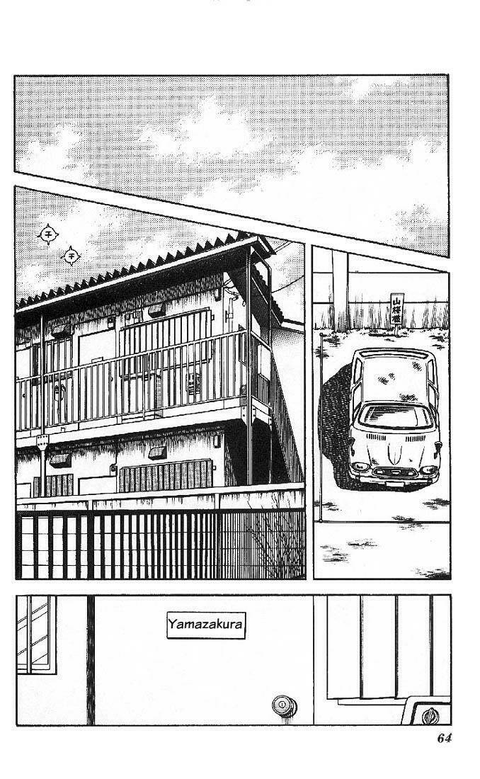 slow step chapter 10 14