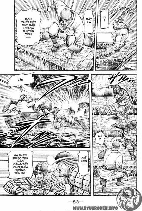 chú bé rồng - ryuuroden chapter 60 32