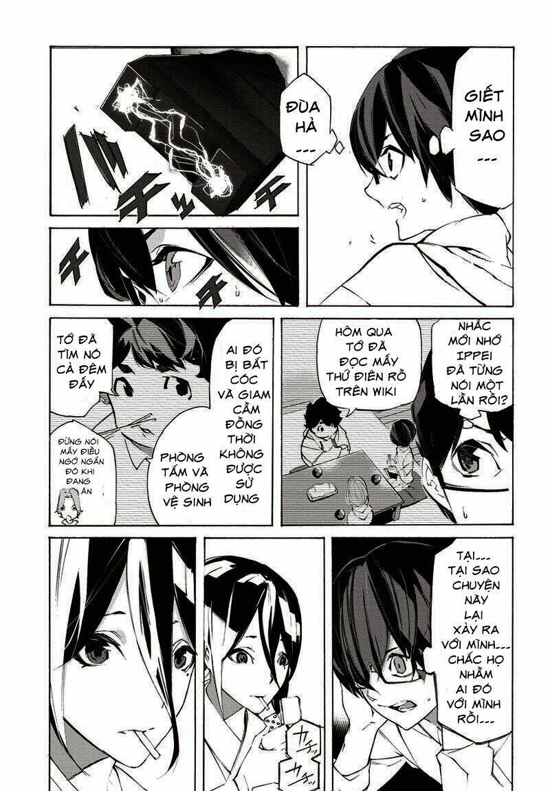 helvetica chapter 2 14