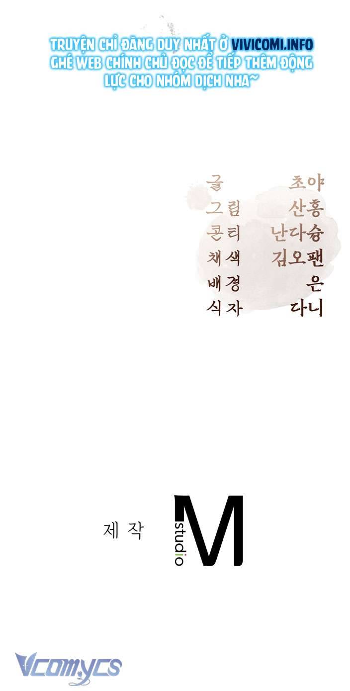 [18+] tiết học bí mật của trung điện chapter 17 68