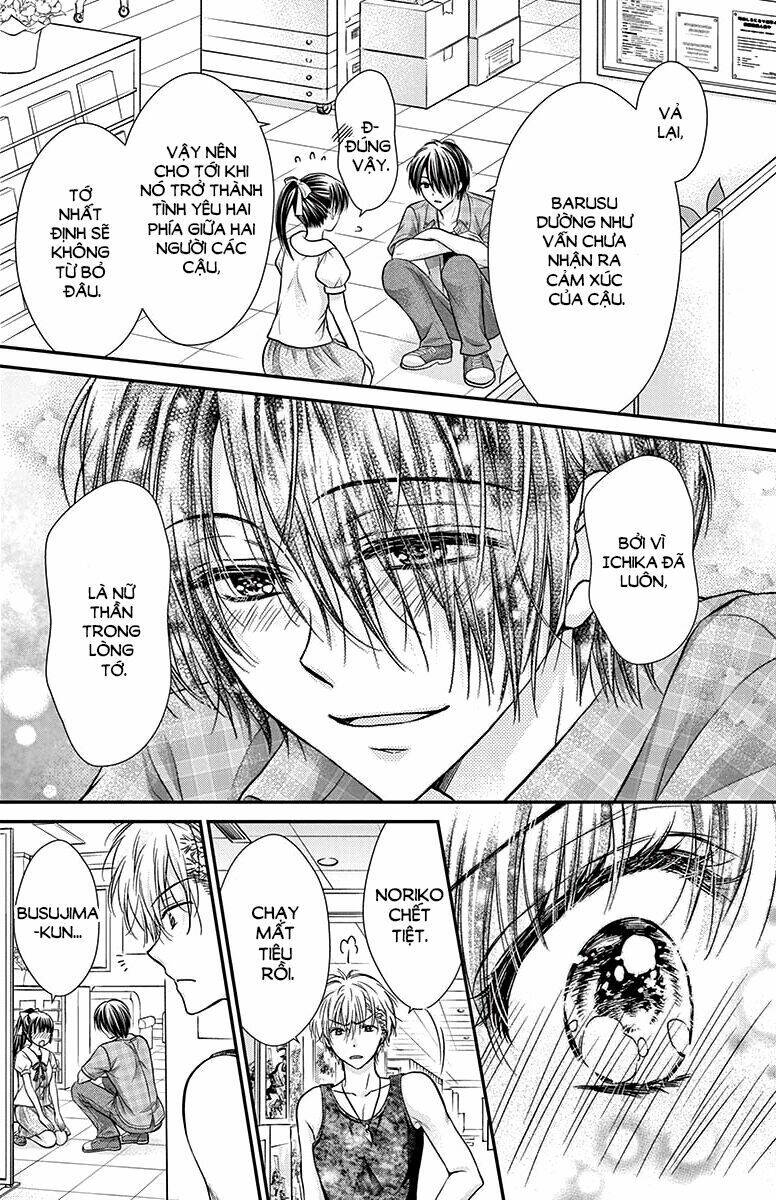 sensei 〆shimekiri made matte! chapter 8 8