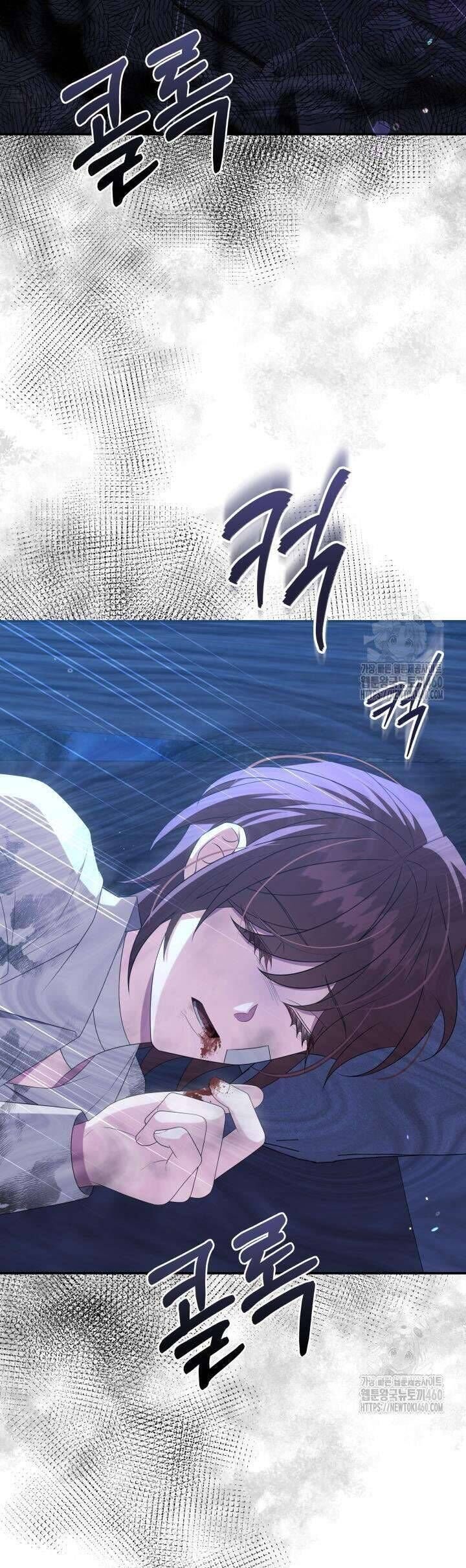 hướng dẫn về ác nữ chapter 15 5