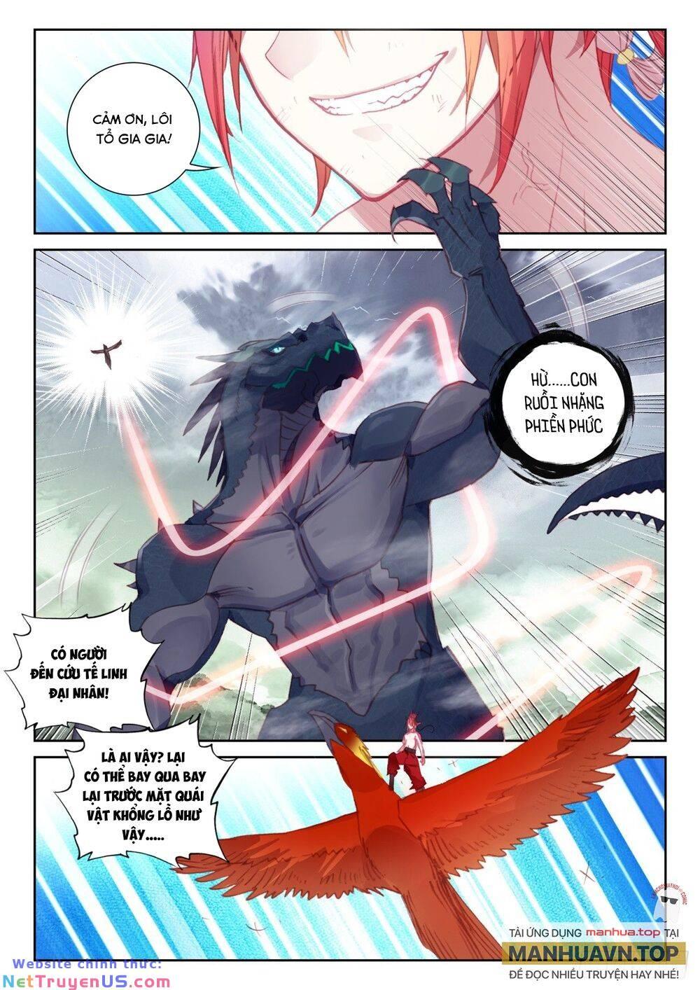 thế giới hoàn mỹ [m] chapter 230 4