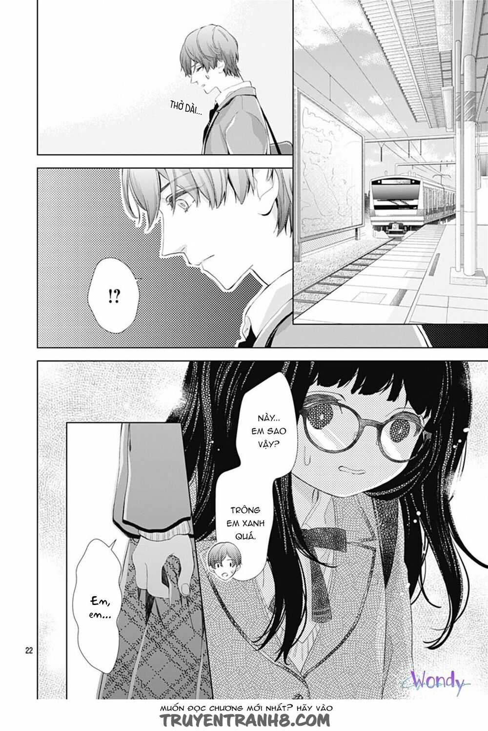 you are my brightest star chapter 1 23