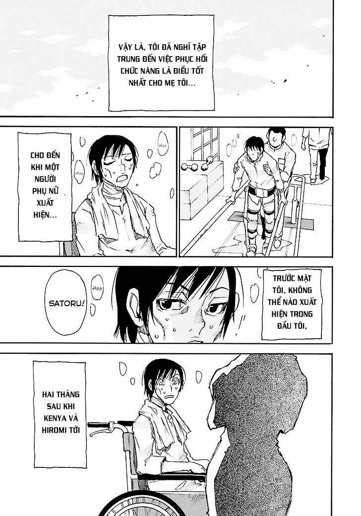 erased chapter 34 32