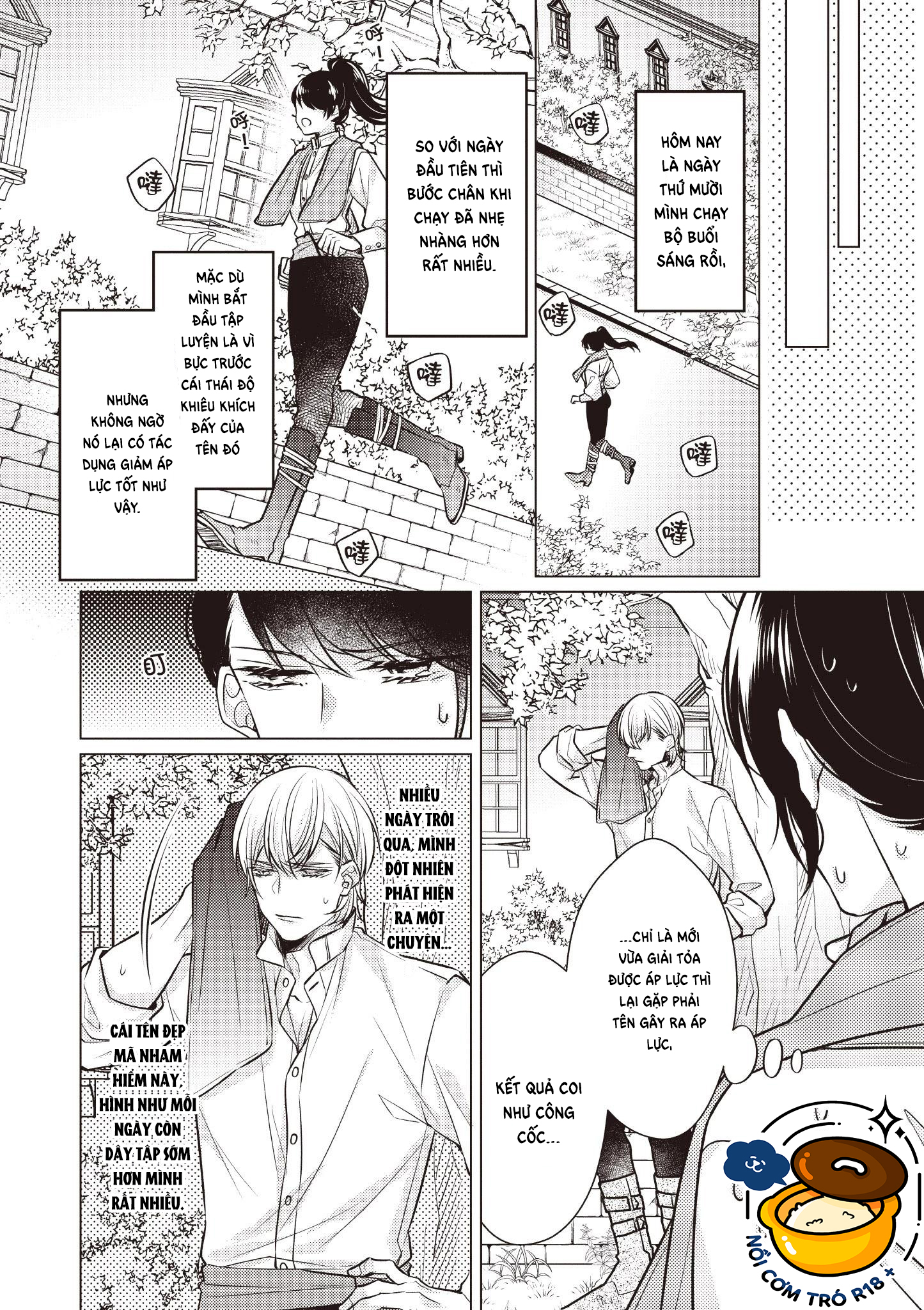 ghi chép hầu hạ ở dị giới chapter 1.2 8