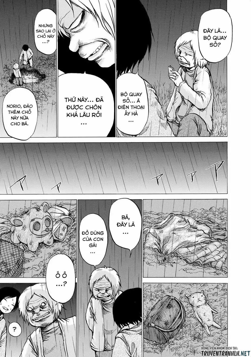 sayuri-san no imouto wa tenshi chapter 10 9